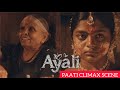AYALI PAATI CLIMAX SCENE Thoufiq24 Gethugrandma Paati Comedy Ayali Zee5 Webseries Acting Love