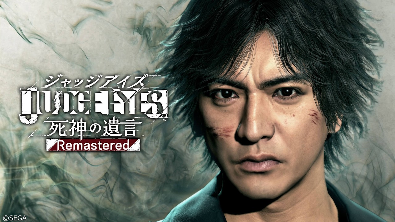 【生配信】ジャッジアイズ　死神の遺言