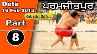 Paramjitpur (Kapurthala) Kabaddi Tournament 16 feb 2015 Part 1 by Kabaddi365.com