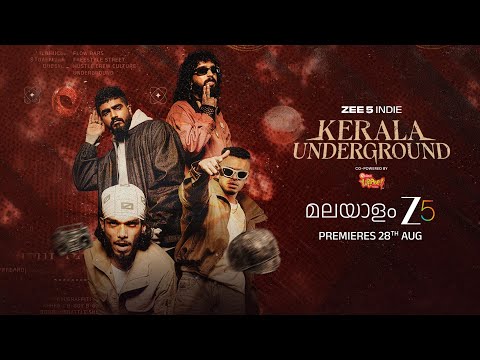KERALA UNDERGROUND | Promo | MC Couper, Parimal Shais | Premieres 28th Aug | Zee 5 — Kerala Underground