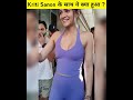 Kriti Sanon New Video