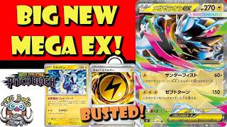 BIG New Mega ex Pokémon! Mega Zeraora ex! Busted Special Energy for Lightning! (Pokémon TCG News)