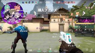 夢野あかり「rassyaさんと芋堀りduo」【2026/03/04】