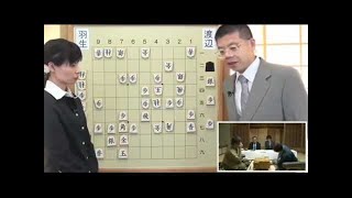 将棋 羽生善治 政権交代はさせない！！ 羽生玉は上部に脱出し差を広げていき、自然な流れで形勢は羽生棋聖にいき見事棋聖位６連覇！ 第84期棋聖戦 第４局 羽生善治対渡辺明