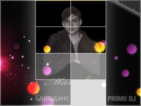 Martik C feat. Nika Belaya - Mы В Танце (Martire N  Rmx)(Exclusive)