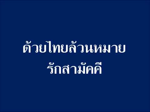 ยาพื้นบ้านเพื่อเพิ่มสมาชิกฟรี นวดจุดแรง