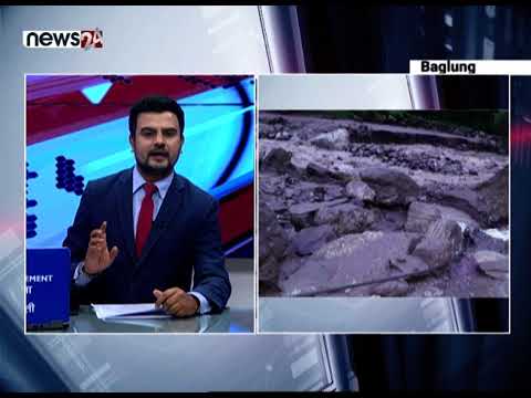 बागलुङ जिल्लाको ढोरपाटन नगरपालिका–९ मा बाढीले बगाउँदा १७ जनाभन्दा धेरै मानिस बेपत्ता [UPDATE]