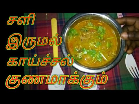 download lagu mp3 mp4 Margandam Soup, download lagu Margandam Soup gratis, unduh video klip Margandam Soup