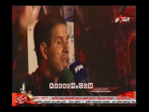 ⁣يا ولادي لزينب وافوها  ملا فاضل الكربلائي ليلة 4 محرم 1439 هـ السويد