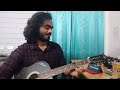 Kaun Tujhe Yun Pyar Karega -MS Dhoni-Instrumental-Acoustic Guitar Cover-Amaresh Prahallad