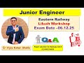 Junior Engineer ER Question Paper Solution LLH Exam 06 12 2025 जेई मैकेनिकल �