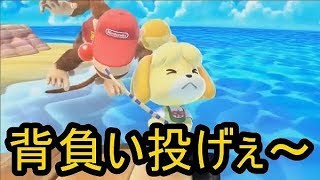 [VIPマッチ！]スマブラSP　戦闘力353万超えのしずえさんが1on1!　part26