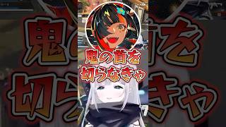 鬼滅の刃ごっこしてたはずがオールマイトが登場してしまう花芽すみれ/蝶屋はなびwww【ぶいすぽ/切り抜き】