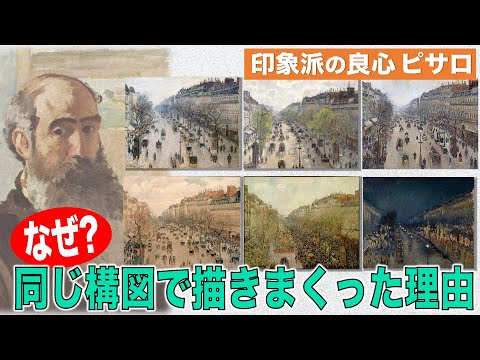 カトリーヌ・ブレシニャックについて詳しく解説