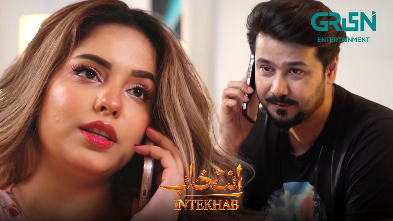 Itni Jaldi Bhi Kya Hai Milne Ki | Sukaina Khan | Ali Abbas | Intekhab | Green TV