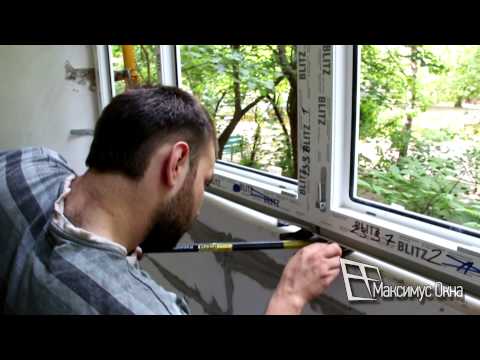Максимус окна - технология остекления балкона пластиковыми окнами (пример установки окон)