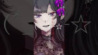 #ボカロ #vocaloid #初音ミク