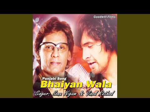 Bhaiyan Wala Punjabi Song