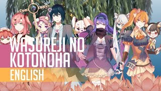 Download lagu Wasureji no Kotonoha - Grimms Notes (English Cover) 【HKCB-R2 | ʚ AfterLife ɞ】忘れじの言の葉 mp3