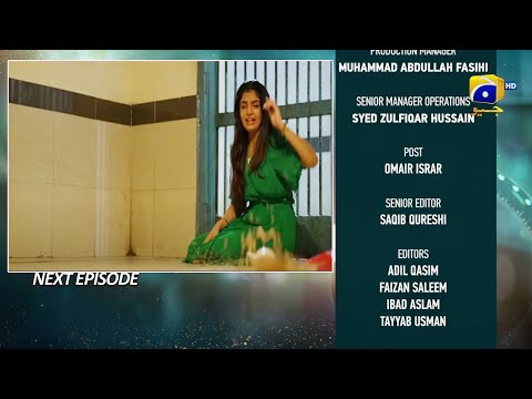 Bylagaam Episode 18 Teaser| Next By Lagaam Episode 18 Promo| By Dramas Review