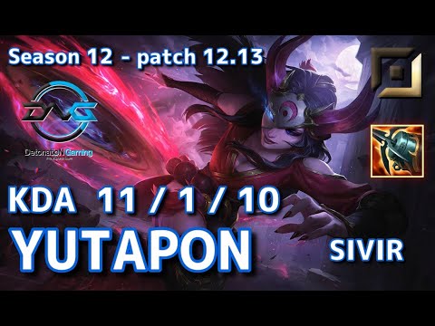 【KRサーバー/GM】DFM Yutapon シヴィア(Sivir) VS ザヤ(Xayah) BOT - Patch12.13 KR Ranked【LoL】
