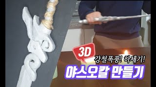 썸네일 이미지