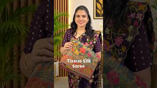 Download lagu Tissue Silk Saree | templedesigner.com mp3