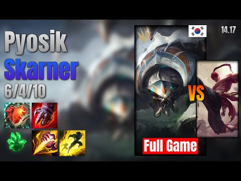 Pyosik Jungle Skarner vs Lee Sin lol KR solo rank Full Game 14.17