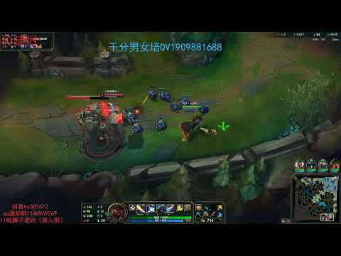 YanXuan Lucian vs Kaisa super server 1800LP