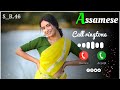 Assamese New Phone Ringtone Music Bgm Anxmus Mobile Ringtone Ringtone