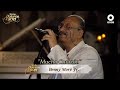Mucho Corazón - Benny Moré Jr. - Noche, Boleros y Son