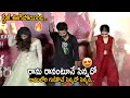 Nithin Krithi Shetty Anjali Mass Dance To Ra Ra Reddy I M Ready Song On Stage Friday Culture
