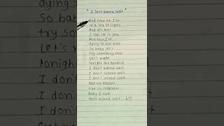 Download lagu I Don't Wanna Wait #davidguetta #onerepublic #lyrics #song #music #shorts mp3