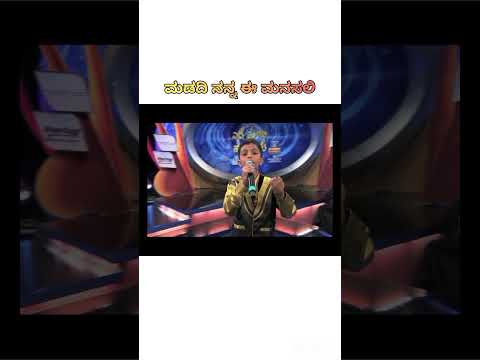 Cover Judul Musik Tidak Ditemukan