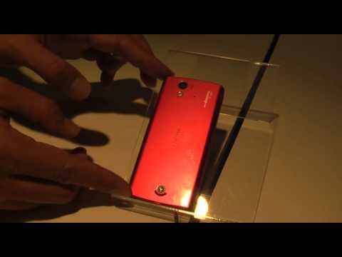 ソニー・エリクソン製品リスト - 定義