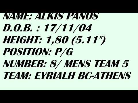 Basketball Highlights Alkis Panos 2021-2022