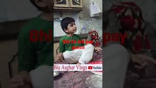 Download lagu Bhai ka Bhai pay gussa | shorts youtube | Bia Asghar Vlogs | trending shorts 2021 | trending videos mp3 Download lagu Bhai ka Bhai pay gussa | shorts youtube | Bia Asghar Vlogs | trending shorts 2021 | trending videos mp3