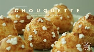 슈게트 만들기 : Chouquette Recipe -Cookingtree쿠킹트리