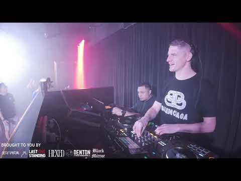 TRANCE4M International Pres Paul Denton Retrospekt Album World Tour [13.12.2025]