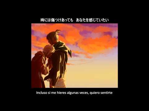 Kokia - Arigatou [Sub Español]