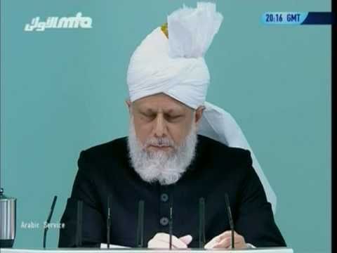(English) Friday Sermon 11th March 2011 Tribute to Syed Dawood Muzaffer Shah sahib