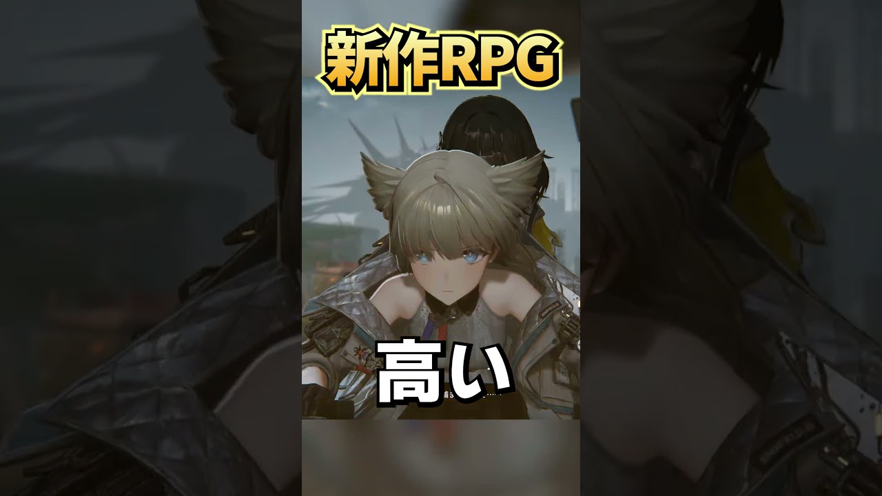 アークナイツ新作RPG、想像以上だった