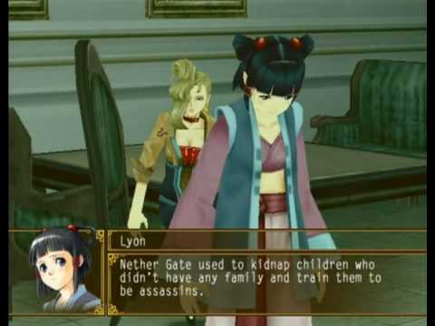 Suikoden 5 - Part 84 - Lyon's Past