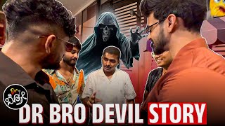 Download lagu Nange Innu Bhaya Idsbitru 😢Deva Andre  mp3