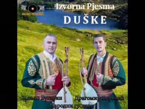 Zeljko Bugarin i Dragomir Perovic - DUSKE  Novo-2014  (MpRR)