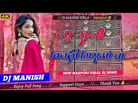 DJ MANISH TIRLA and Dj Santosh Tirla 