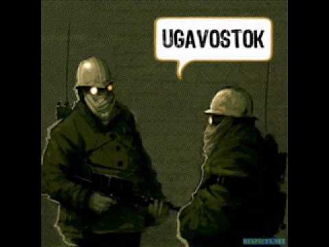Ugavostok feat Жёлтая Ветка - Нерасисты