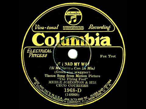 1929 Merle Johnston - If I Had My Way (instrumental)