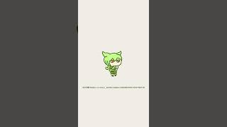そうかい