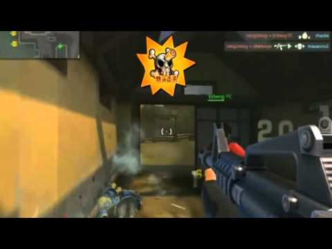 Final Combat - Meet The Striker